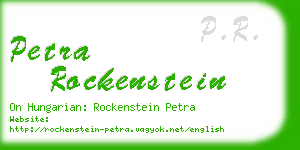 petra rockenstein business card